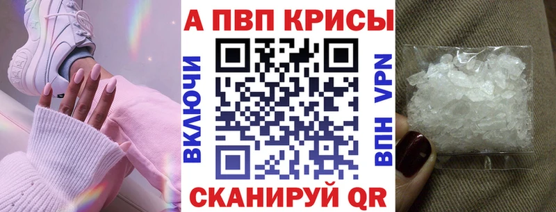  Cocaine Няндома