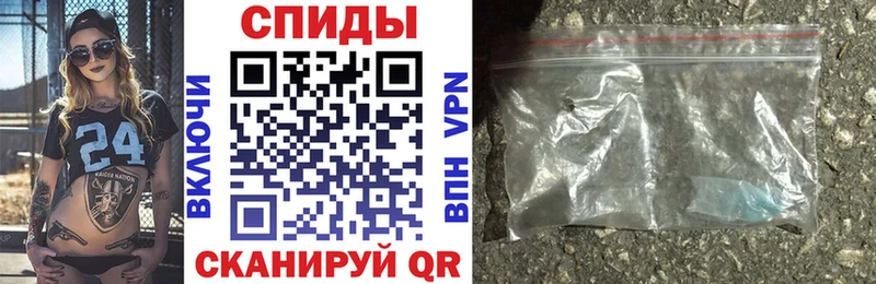 Amphetamine VHQ  Купить закладки  Няндома 