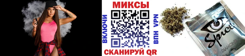 Бутират Butirat  Купить где  Няндома 