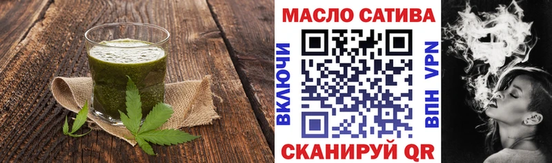 Canna-Cookies конопля  Купить закладки  Няндома 