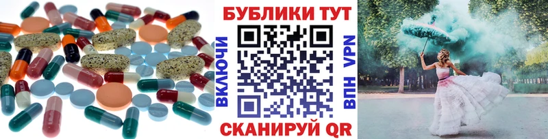 ЭКСТАЗИ louis Vuitton  Купить где  Няндома 