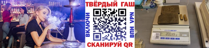 Гашиш индика сатива  Купить закладки  Няндома 