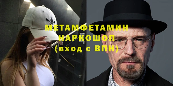 стаф Киреевск
