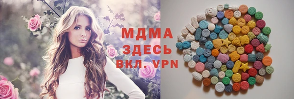 стаф Киреевск