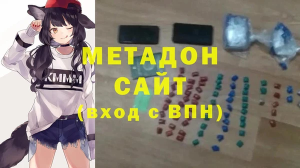 стаф Киреевск