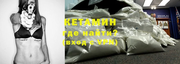 стаф Киреевск