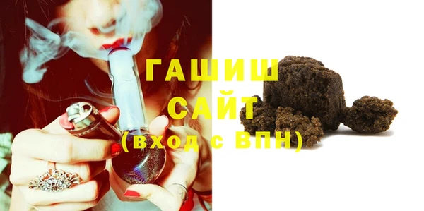 стаф Киреевск