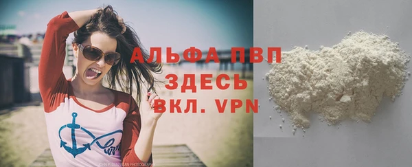 стаф Киреевск