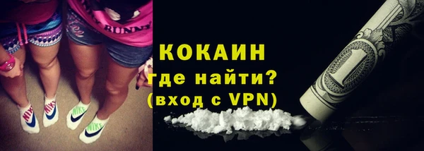 ешки Киренск
