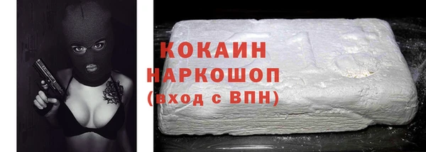 стаф Киреевск