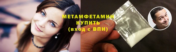 стаф Киреевск