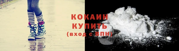стаф Киреевск