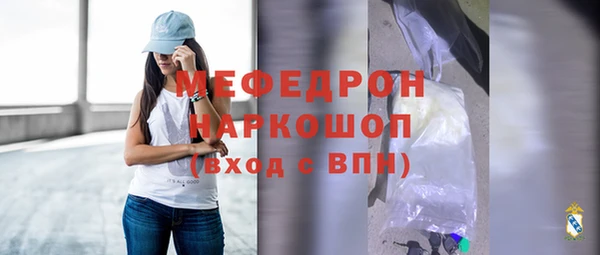 ешки Киренск