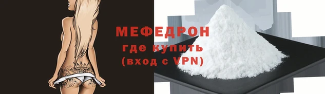 ешки Киренск