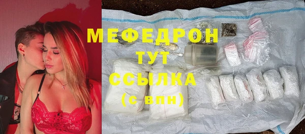 ешки Киренск