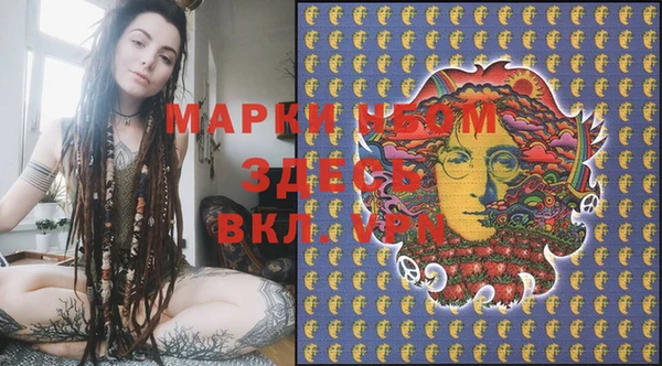 ешки Киренск