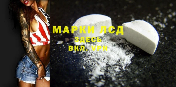 ешки Киренск