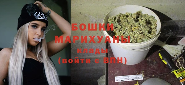 альфа пвп Кинешма