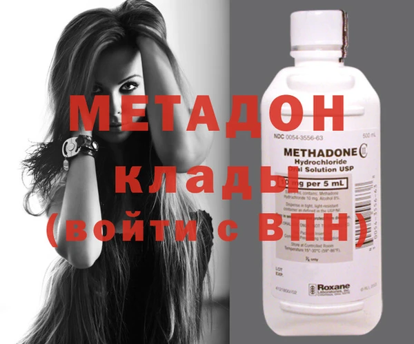 ешки Киренск