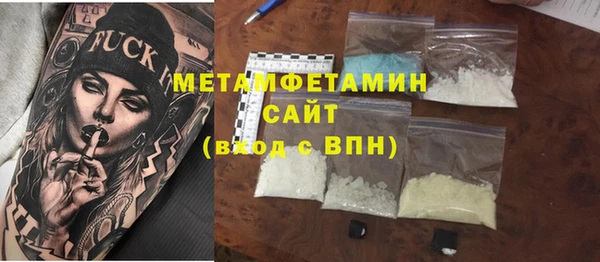 стаф Киреевск