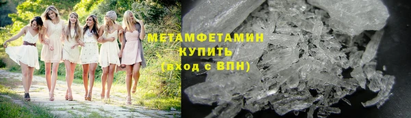 стаф Киреевск