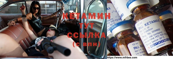 ешки Киренск