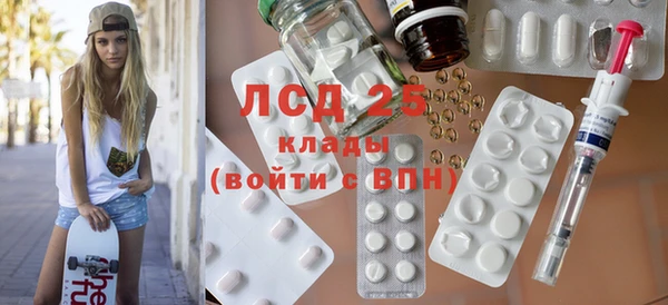 стаф Киреевск