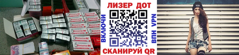 Купить закладки  Няндома  ЛСД экстази ecstasy 