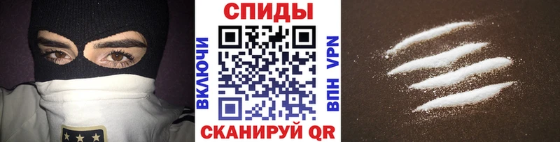 МЕТАМФЕТАМИН винт  Купить где  Няндома 