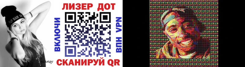 Купить где  Няндома  Марки N-bome 1,5мг 