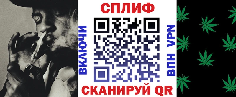 Каннабис Bruce Banner Няндома